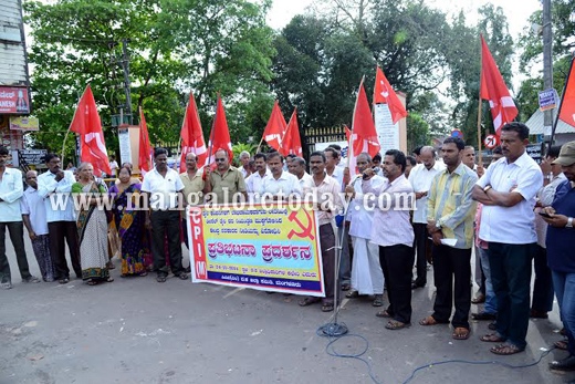 cpi protest 